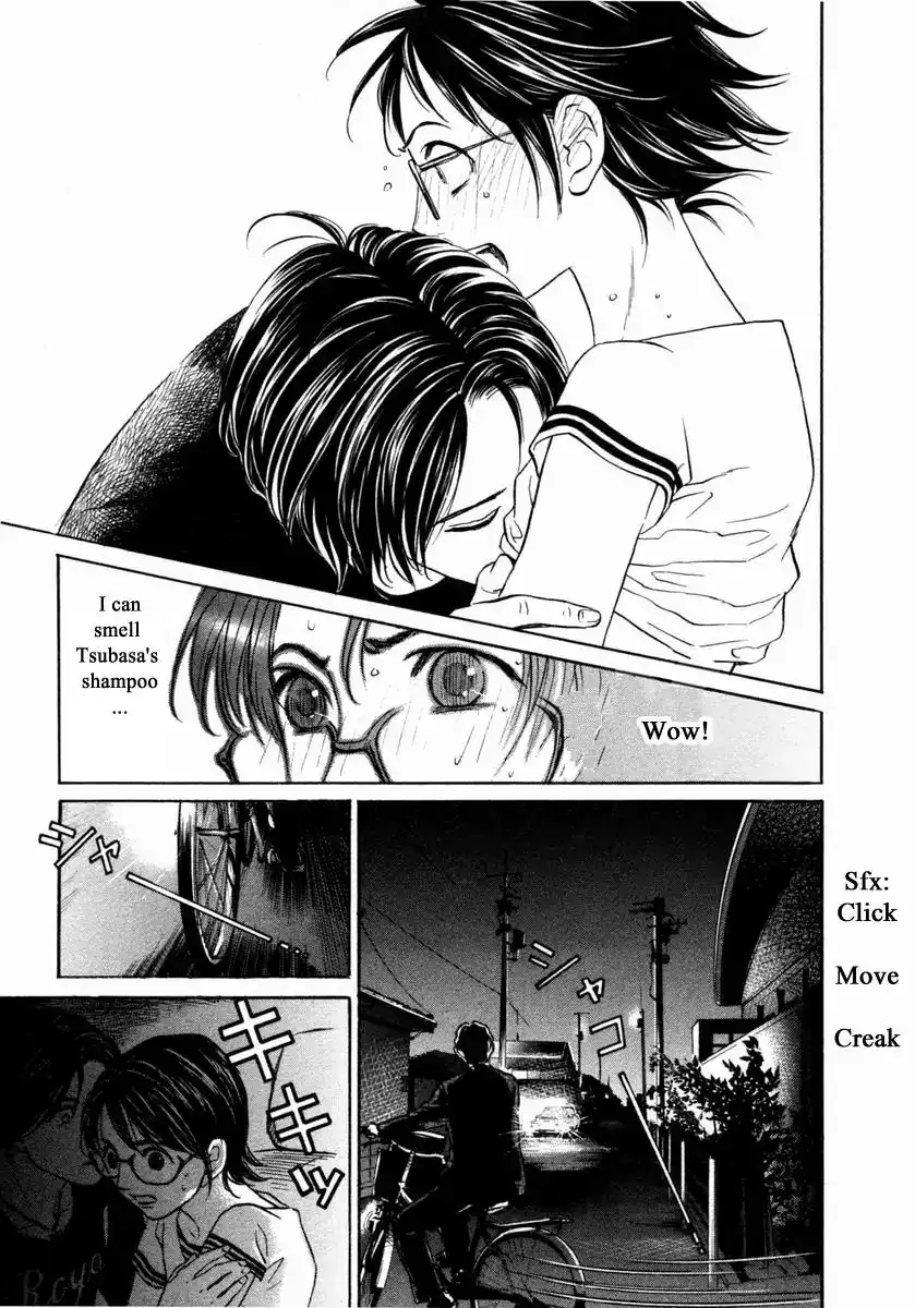 Haruka 17 Chapter 140 10